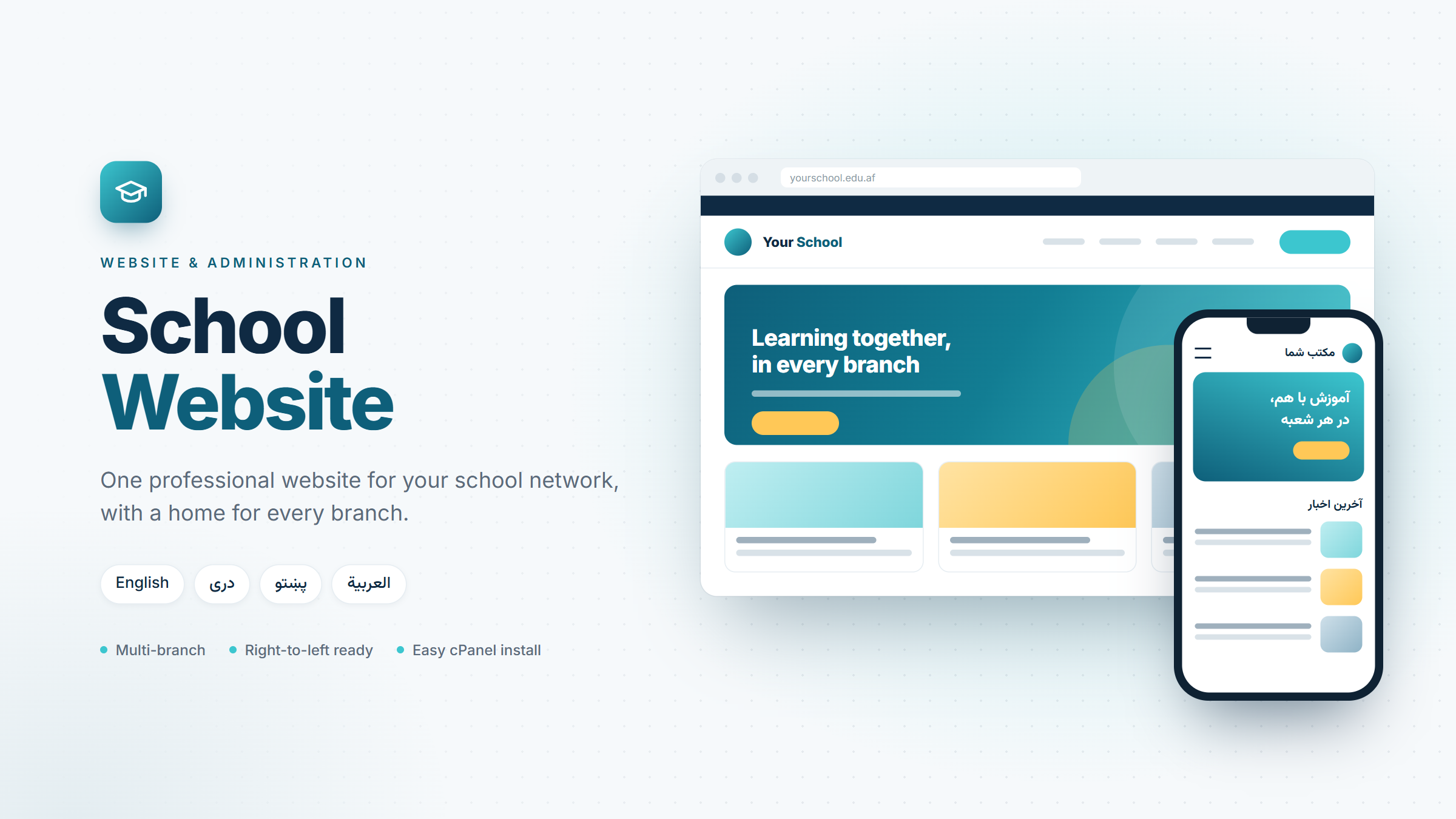 School Website – Multi-Branch & Multilingual