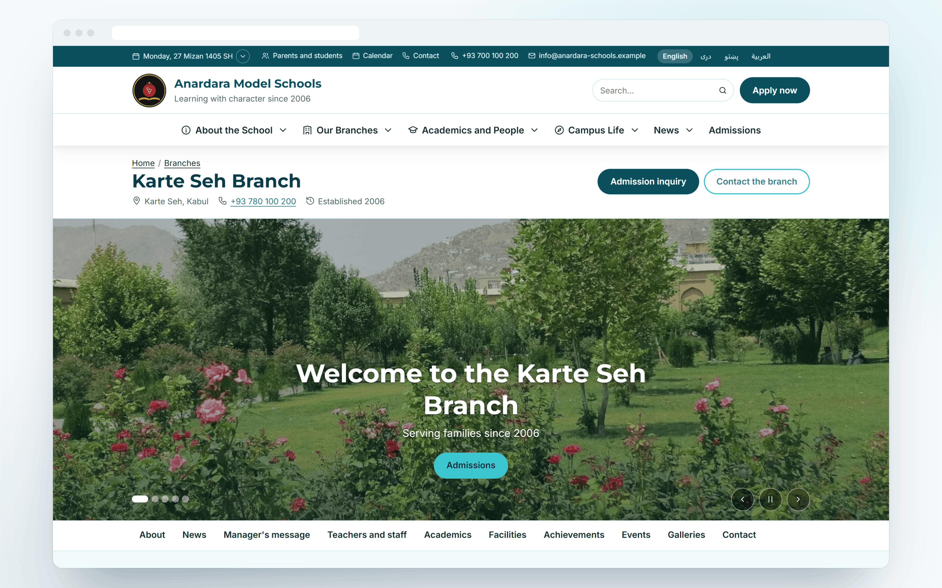 Screenshot 4 of School Website – Multi-Branch & Multilingual