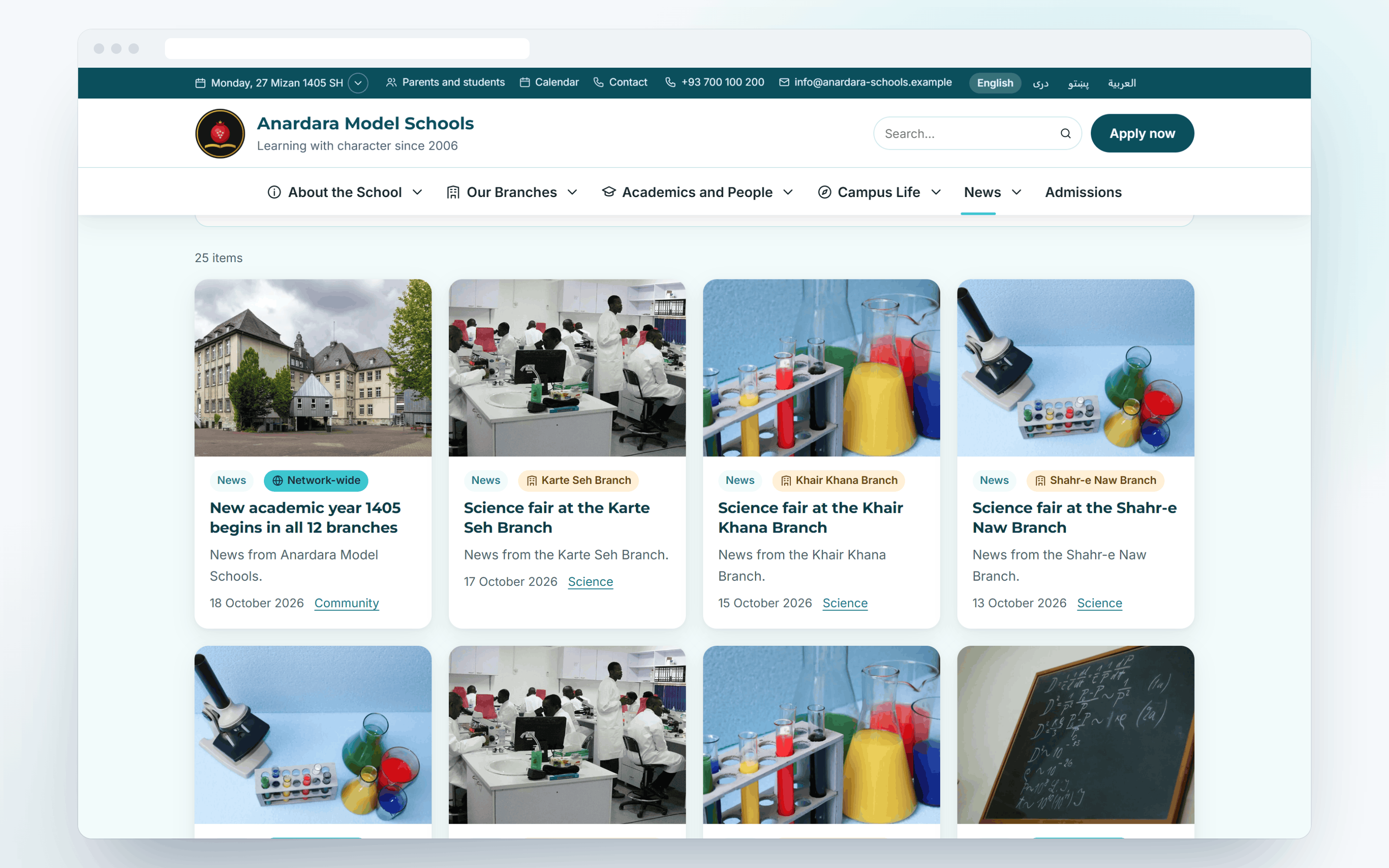 Screenshot 7 of School Website – Multi-Branch & Multilingual