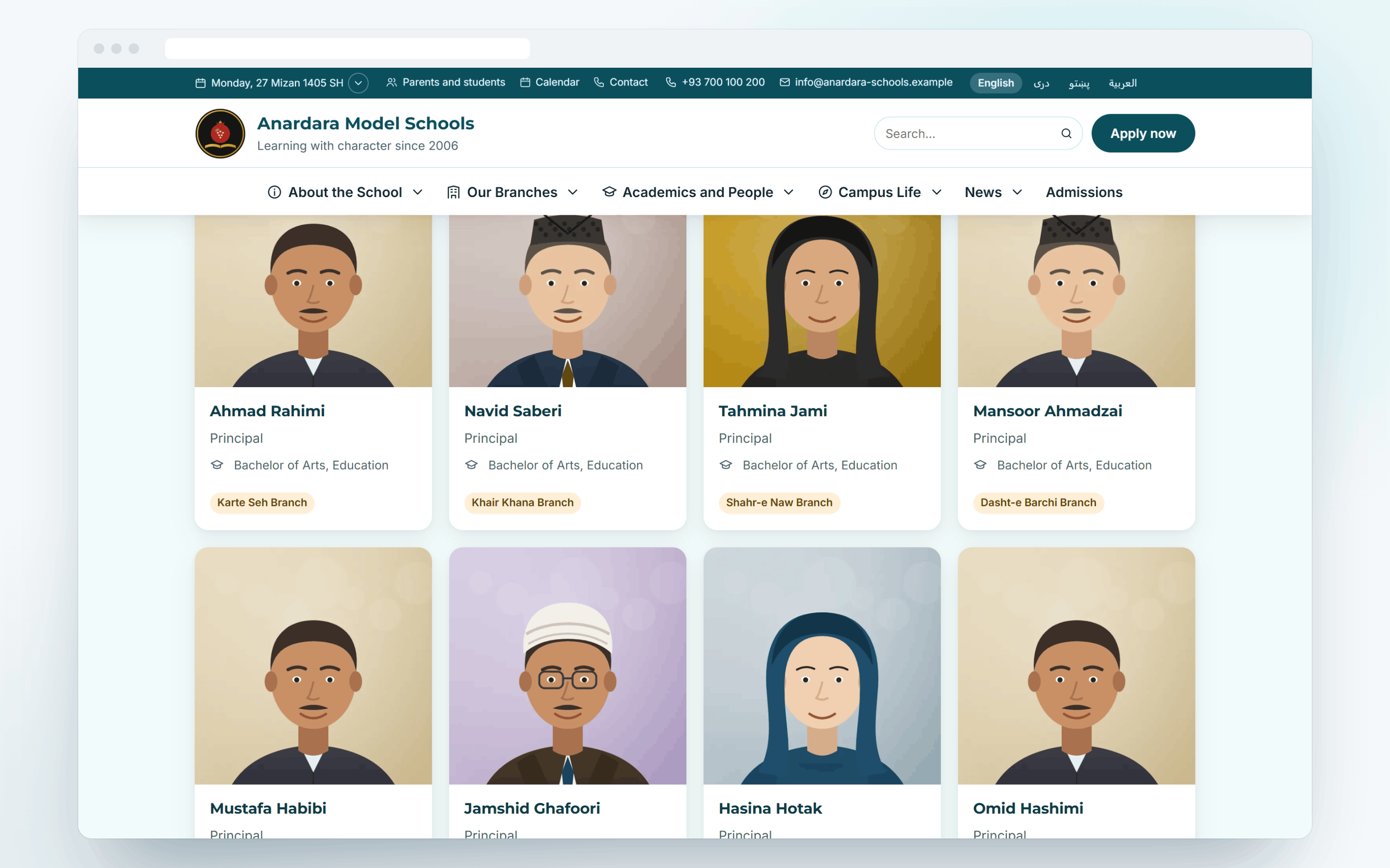Screenshot 6 of School Website – Multi-Branch & Multilingual