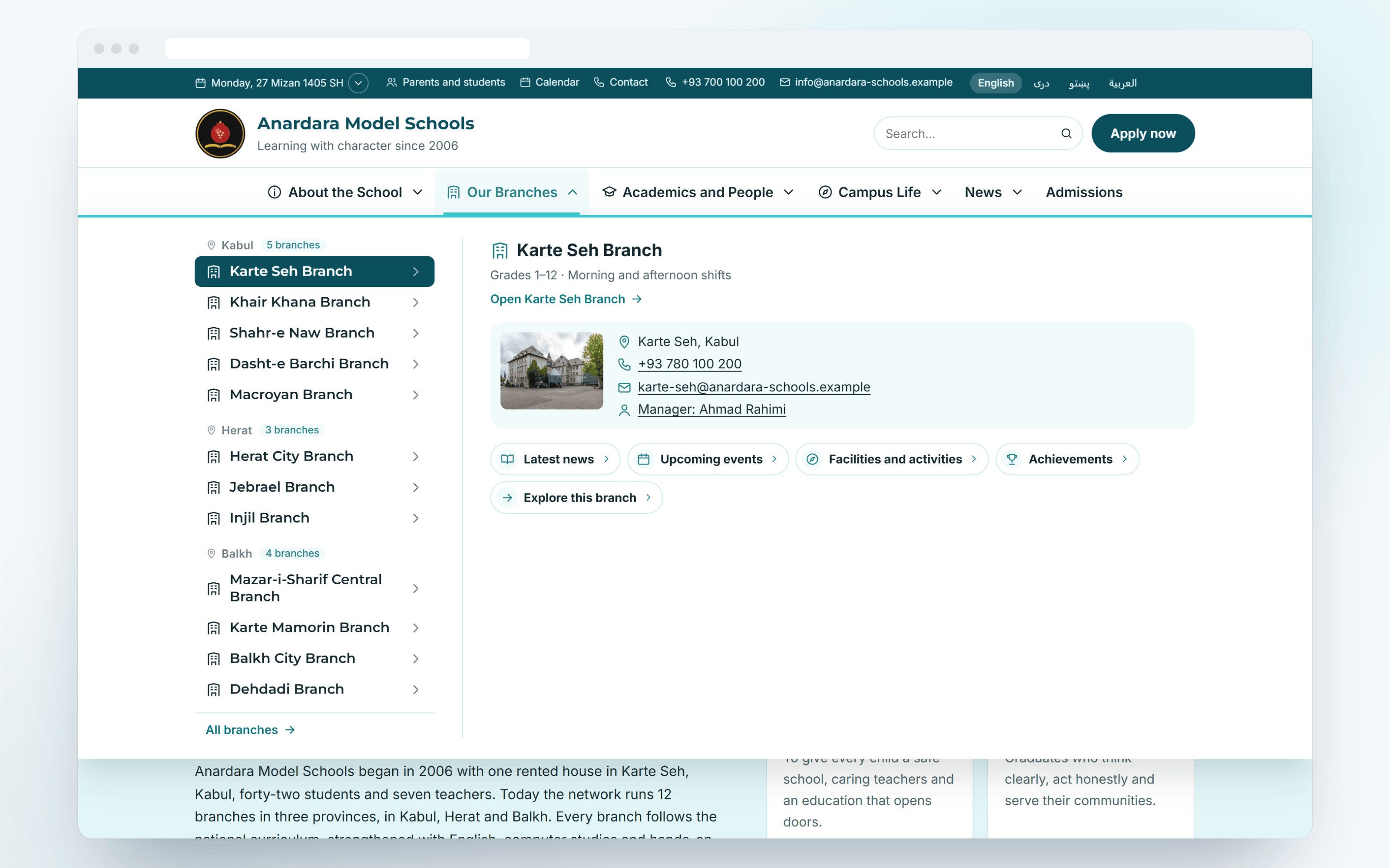 Screenshot 3 of School Website – Multi-Branch & Multilingual