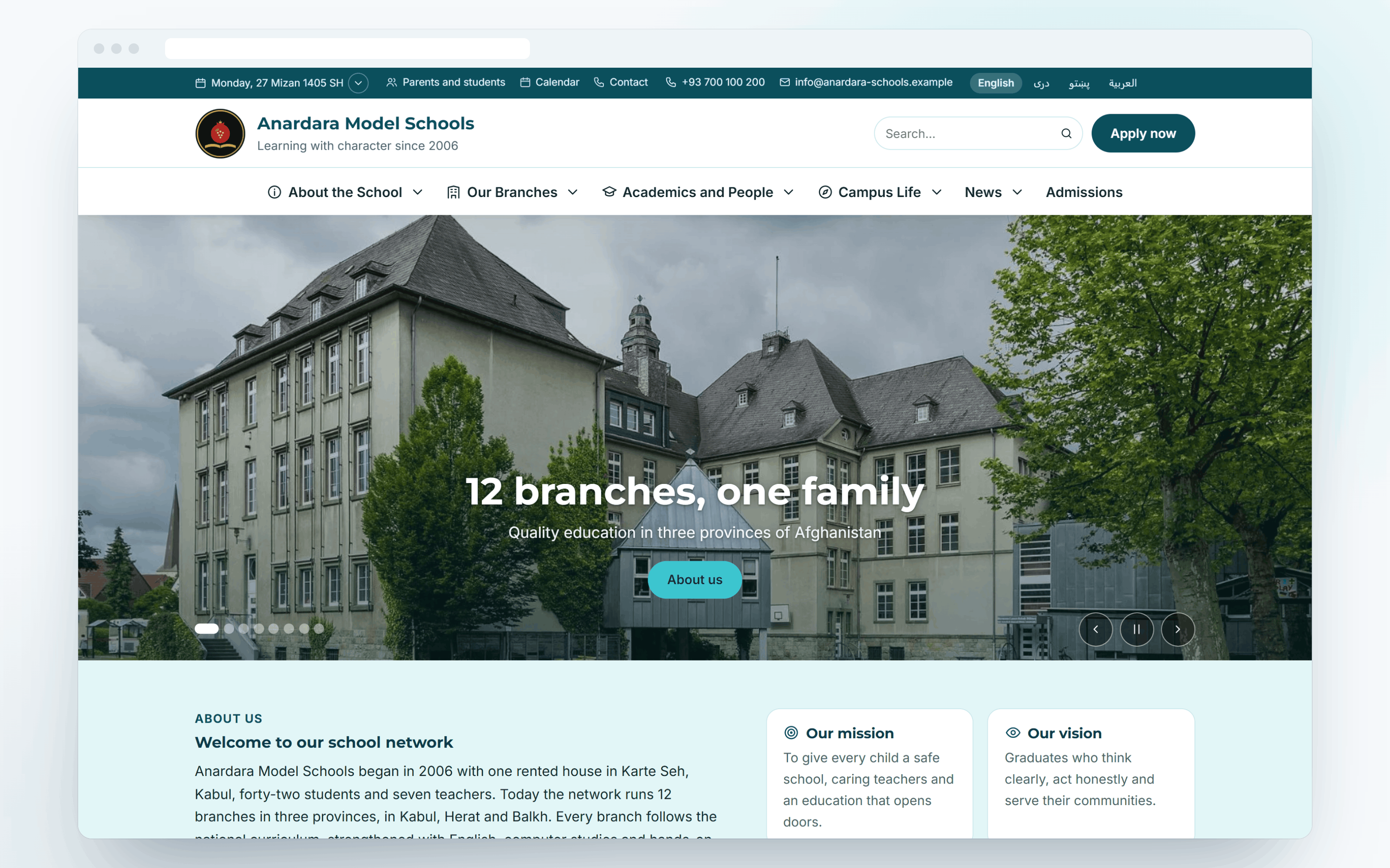 Screenshot 1 of School Website – Multi-Branch & Multilingual