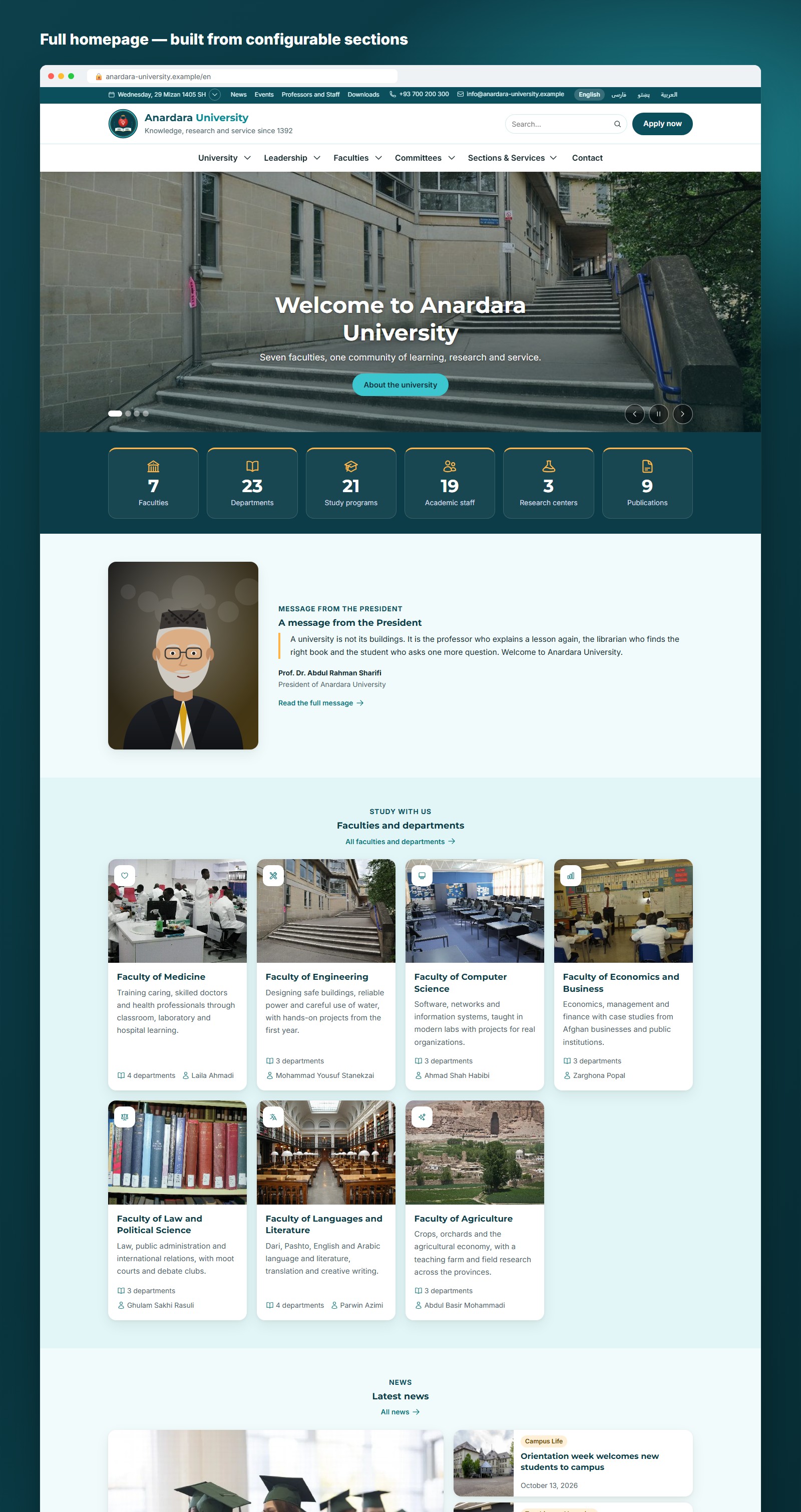 Screenshot 7 of Anardara University Website